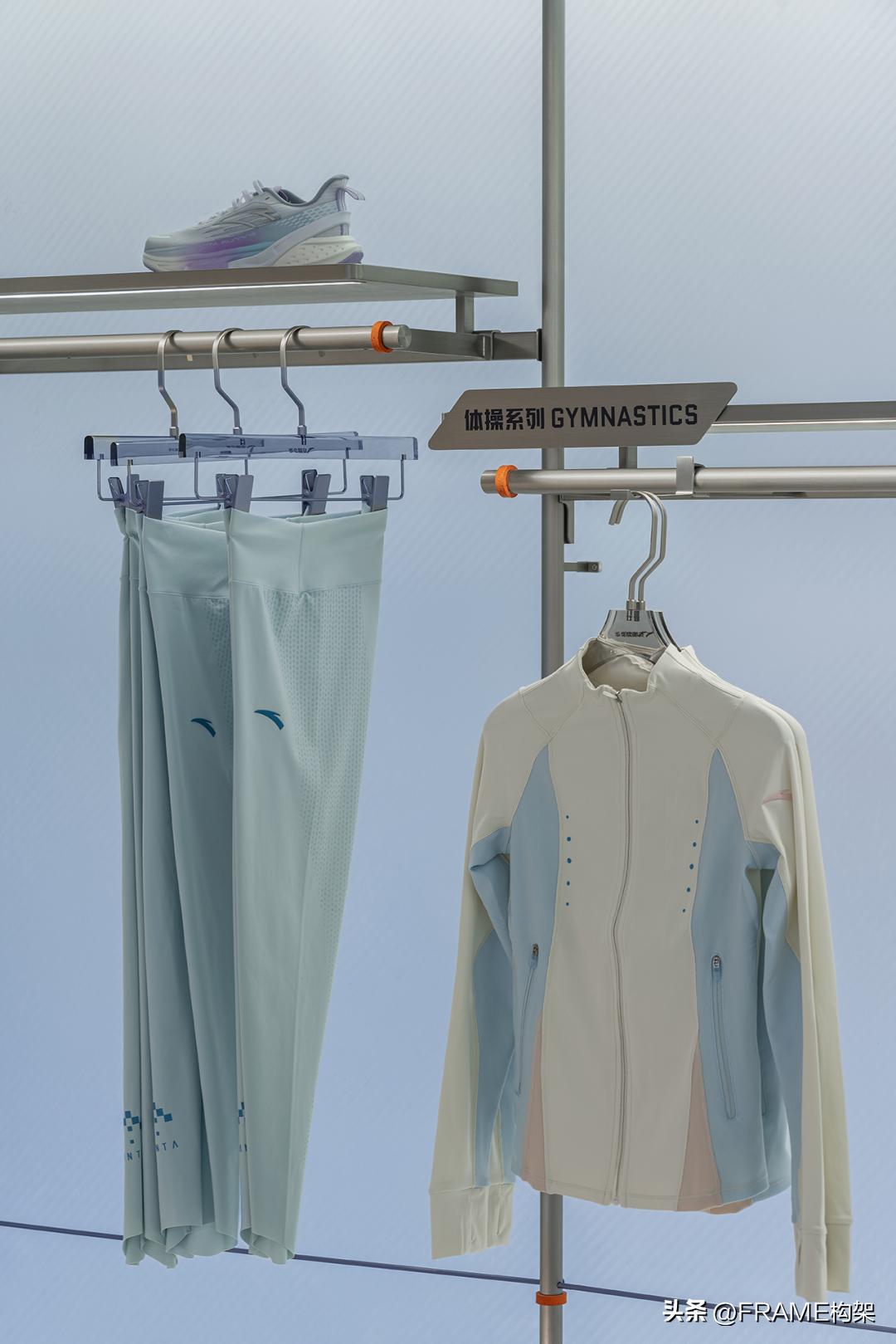 Frame首发丨立品设计:安踏少年线下首店与全新品牌形象