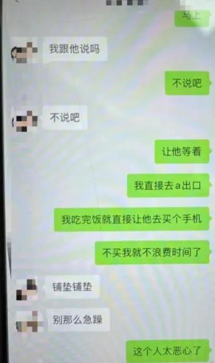 已婚女子一年相亲70多人判刑,已婚女一年相亲70人被抓