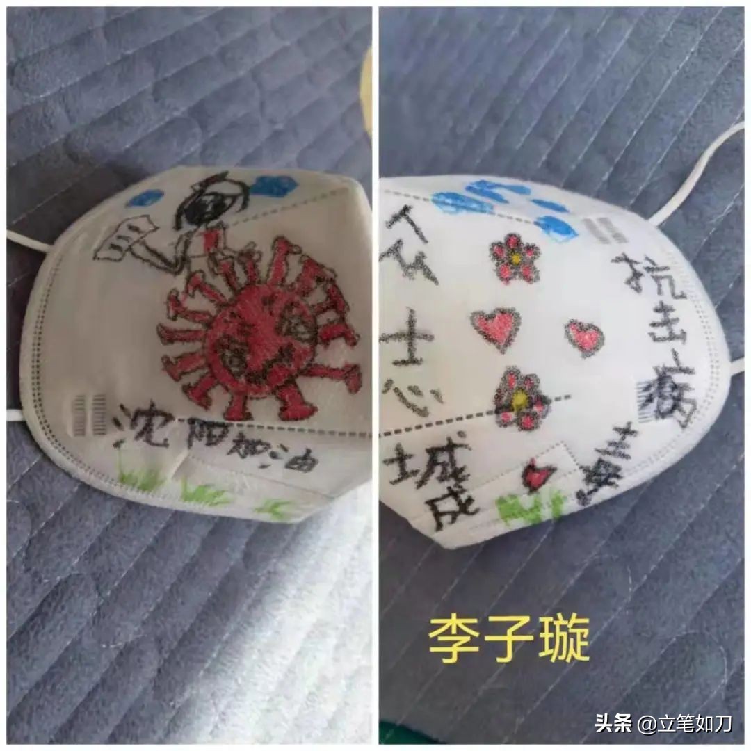 珠江五校滦河校区教育集团,珠江五校教育集团阅读文化节