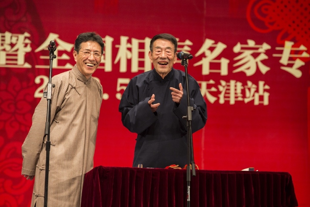 天津建卫616周年鼓楼活动照片 (天津建卫600年的历史)