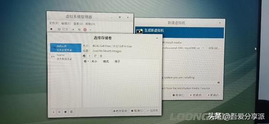 linux系统安装教程,linux服务器装系统步骤