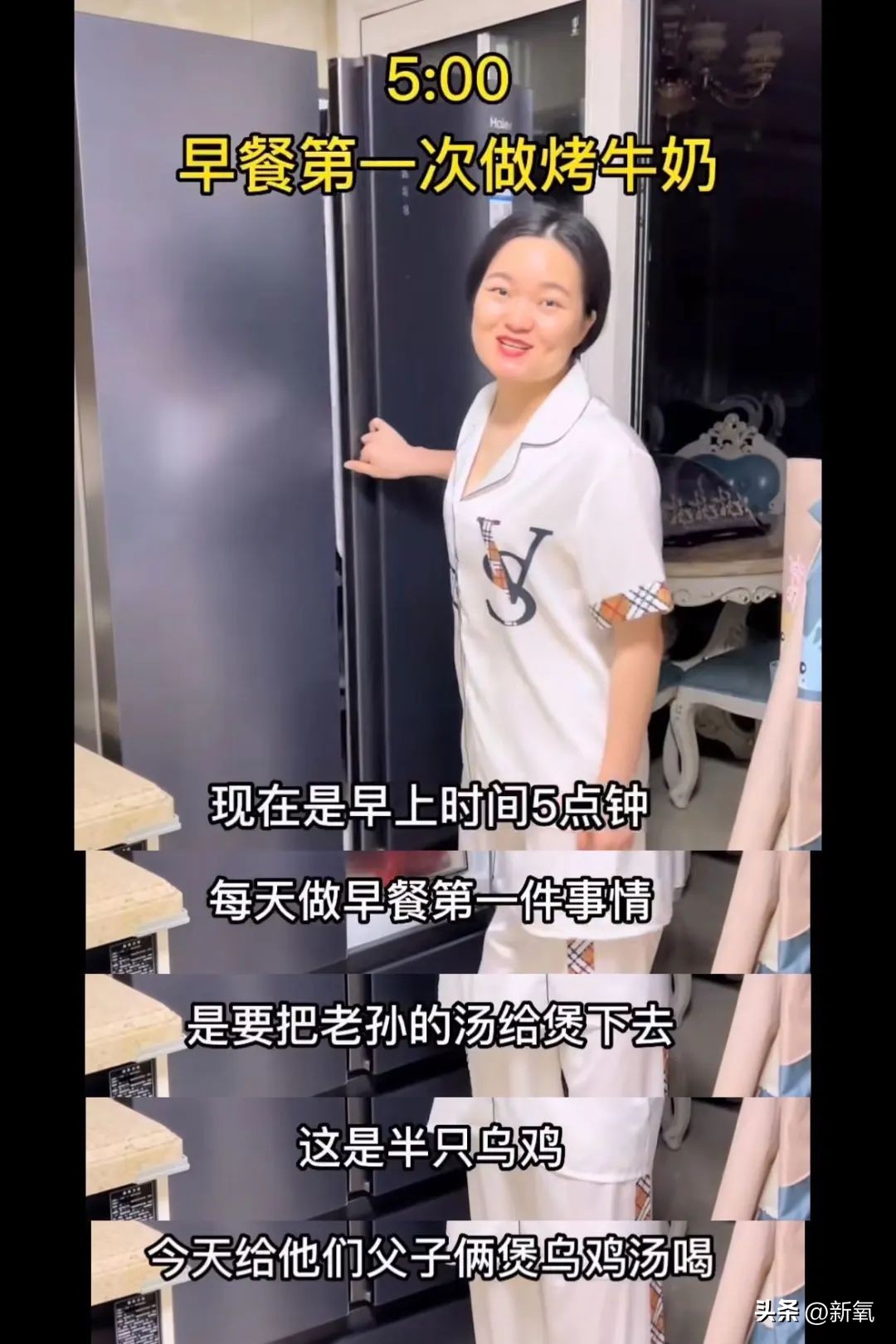 王蓉三娃妈是怎么火的,王蓉三娃妈怎么火的