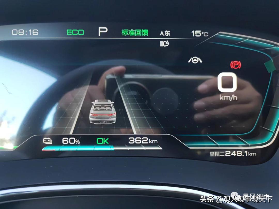 比亚迪汉续航实际能跑多少公里,比亚迪汉买605km还是550km