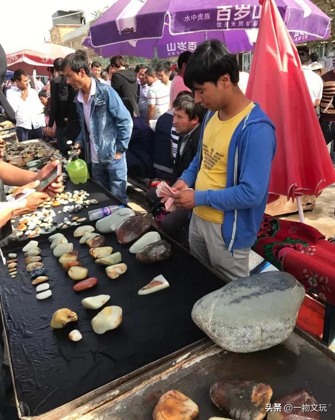 排挡是什么意思啊,排挡的意思