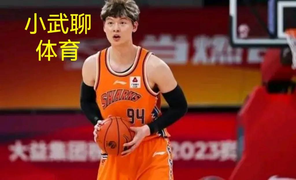 上海男篮遭受的争议判罚,上海男篮主场赛程