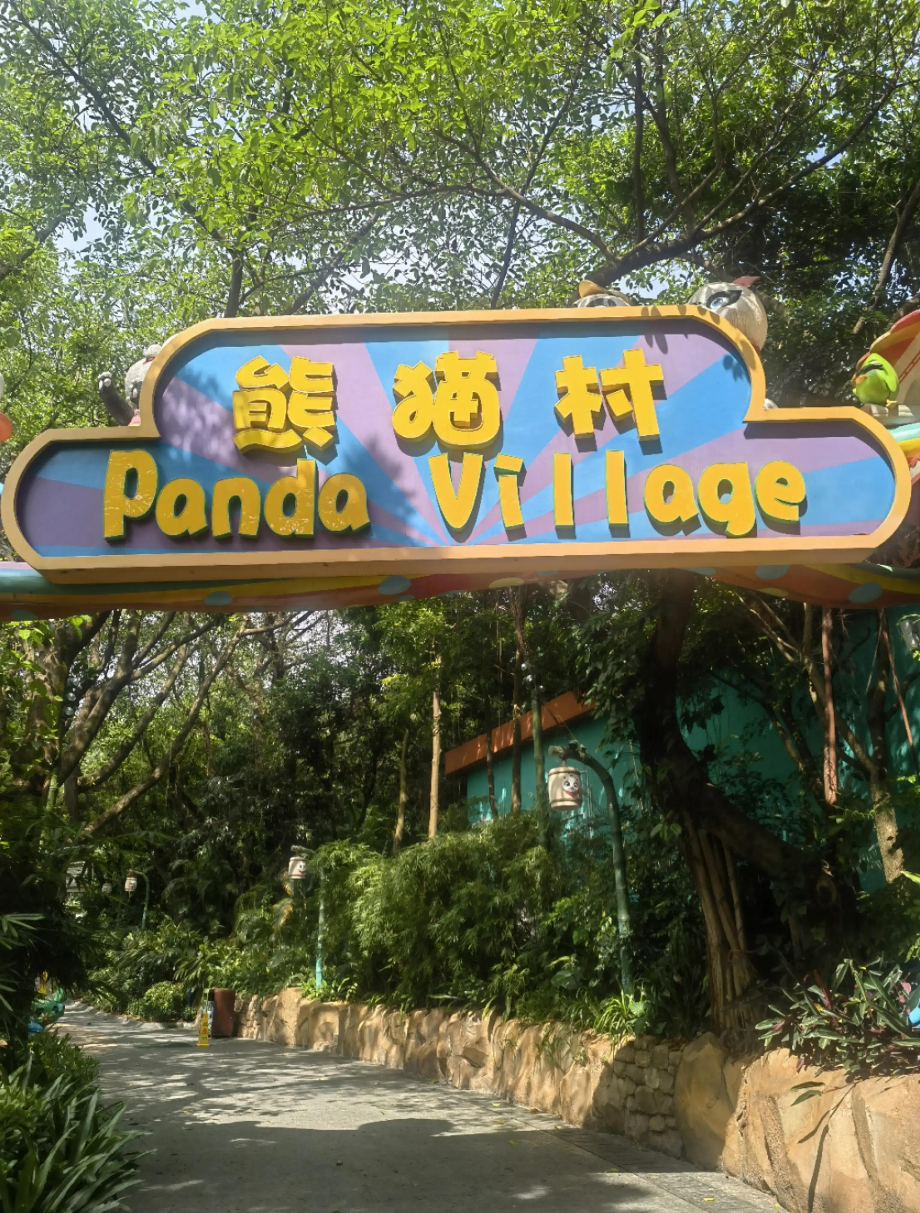 世界上唯一的夜间野生动物园,中国最好的北极熊动物园