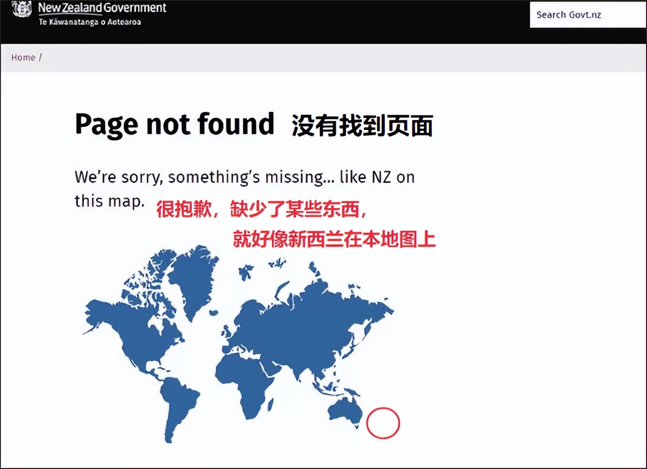 必去的新西兰旅游胜地,新西兰旅游胜地