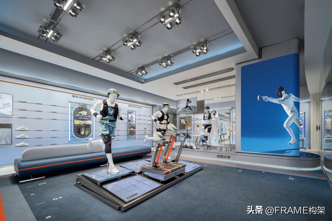 Frame首发丨立品设计:安踏少年线下首店与全新品牌形象