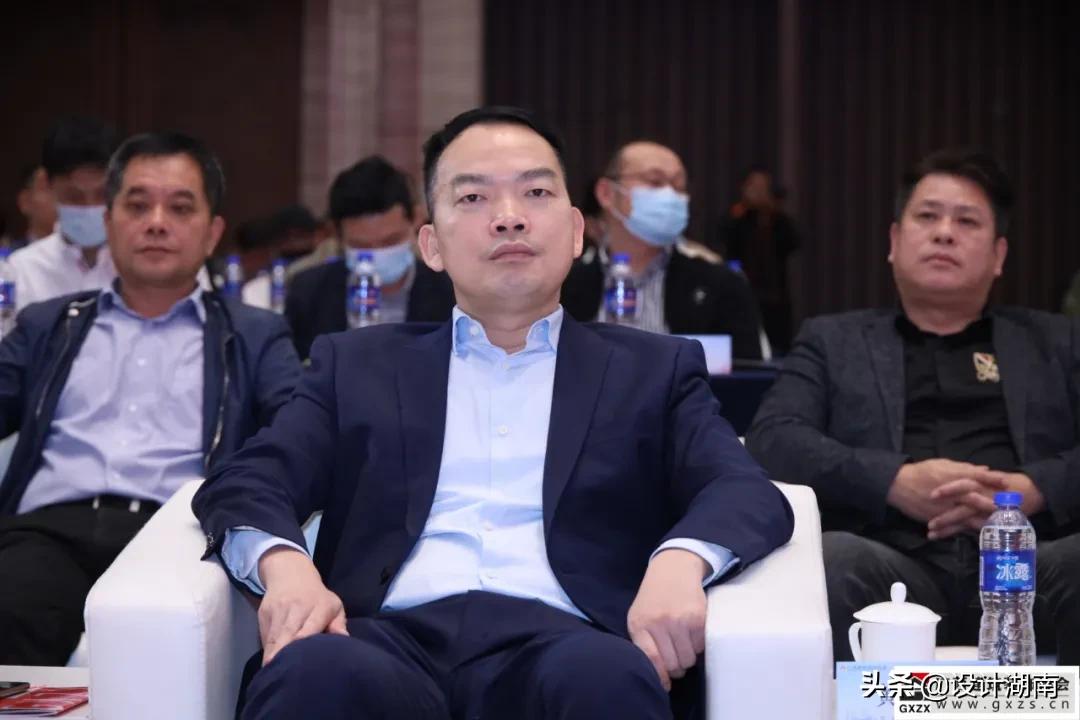 建筑行业代表大会,建筑行业协会大会