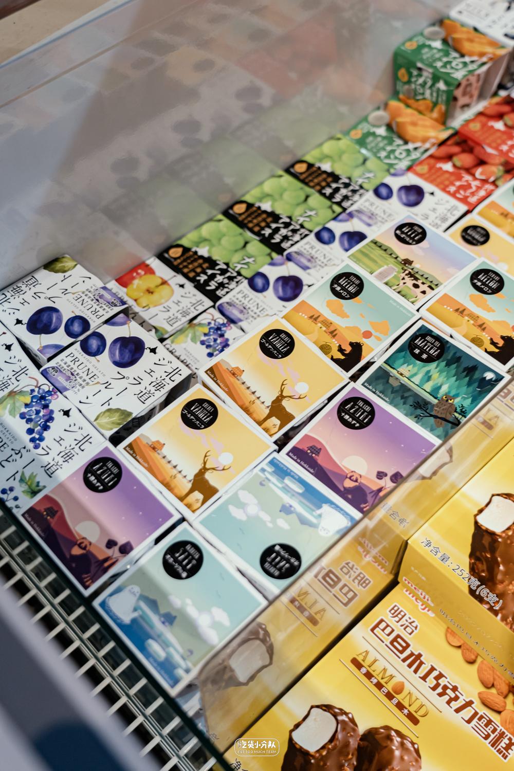 上海最便宜的购物超市,上海最正宗的日本超市