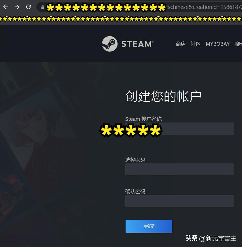 注册steam账号时captcha响应无效,注册steam账号captcha响应无效