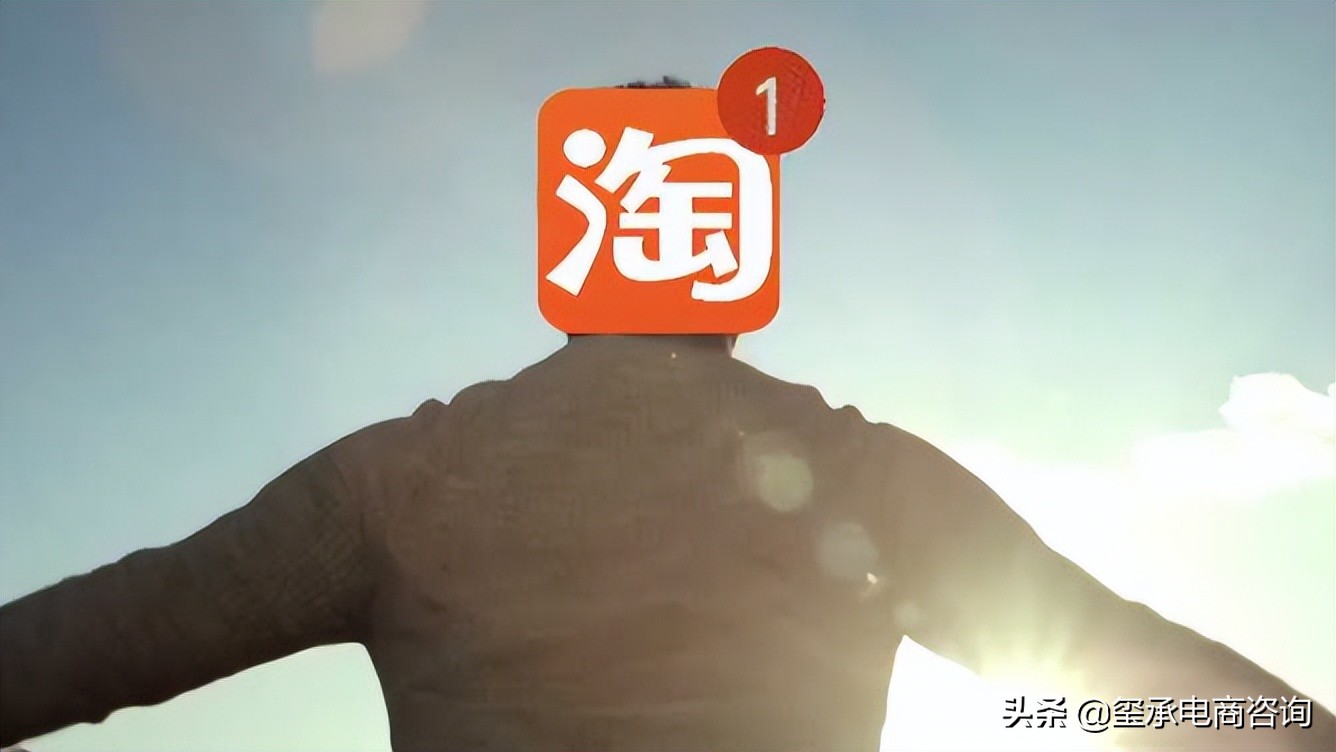 淘宝最新政策在哪里看,淘宝最近的功能改动