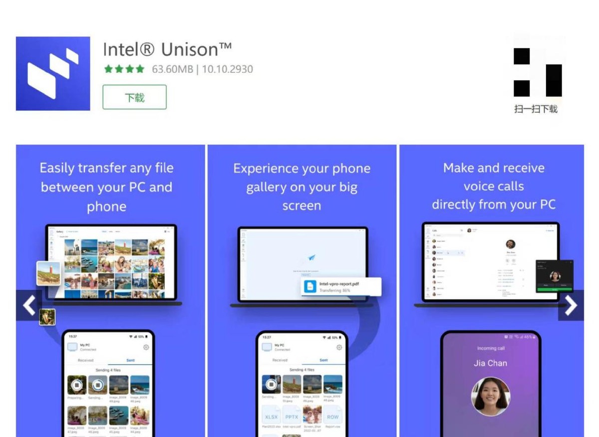 宏碁acer非凡go14,宏碁非凡go14青春版上市价格