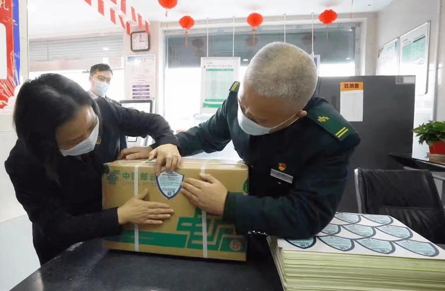 快递显示已送达怎么回事,太空快递已送达