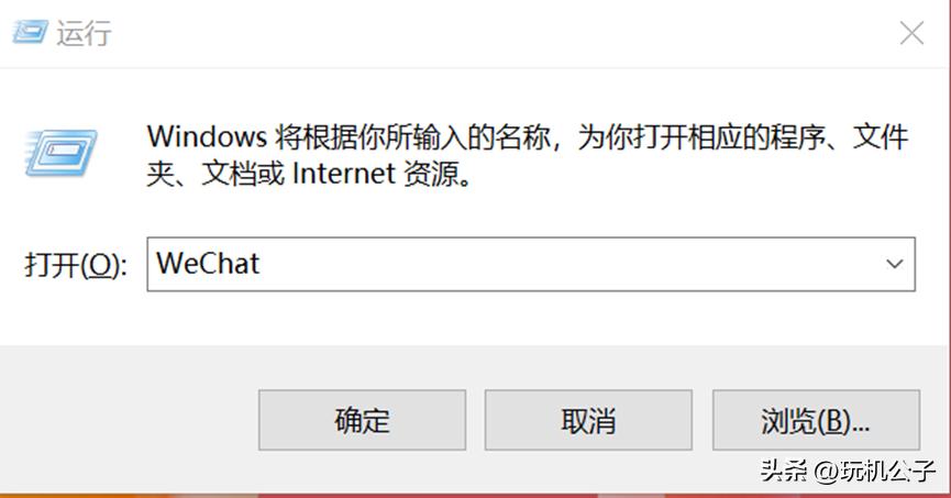 娣诲姞鐜鍙橀噺鐢╟md鎵撳紑杞欢,win10cmd璁剧疆鐜鍙橀噺鍛戒护