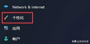 win11电脑不显示输入法怎么办,win11电脑不显示此电脑图标