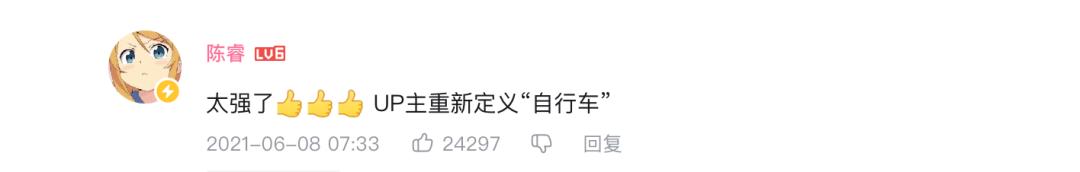 华为天才少年工资1000万,华为天才少年离职旅游