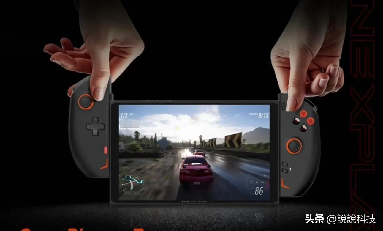 新手入门推荐哪款掌机电脑,壹号本掌机画质最高