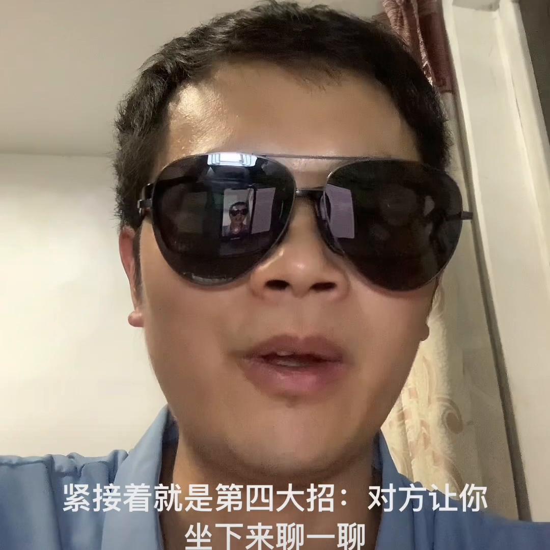 涔変箤鍓笟,浣犱互涓虹殑鍓笟