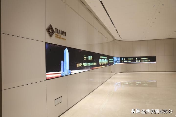 2020年西安十大顶级写字楼,西安唐延路科技一路写字楼