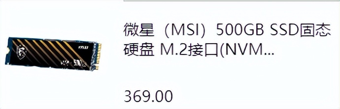 新手装机怎么选配置,现在装机最好的选择