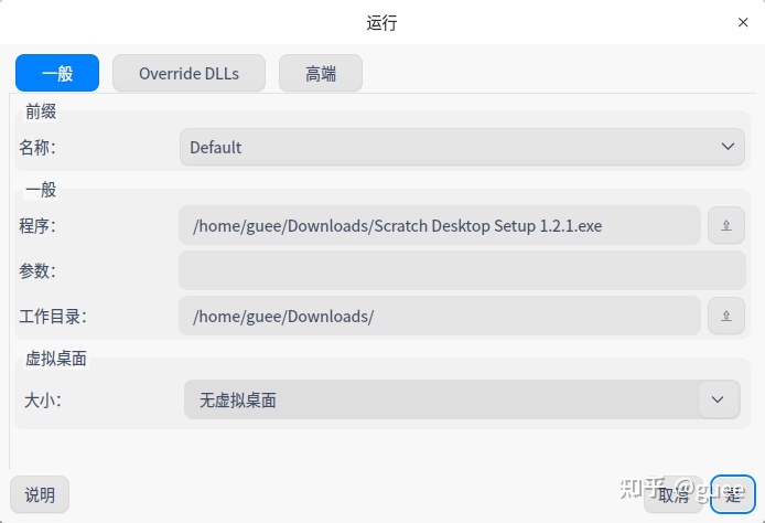 龙芯3a5000windowsxp,龙芯3a5000可以安装windows吗