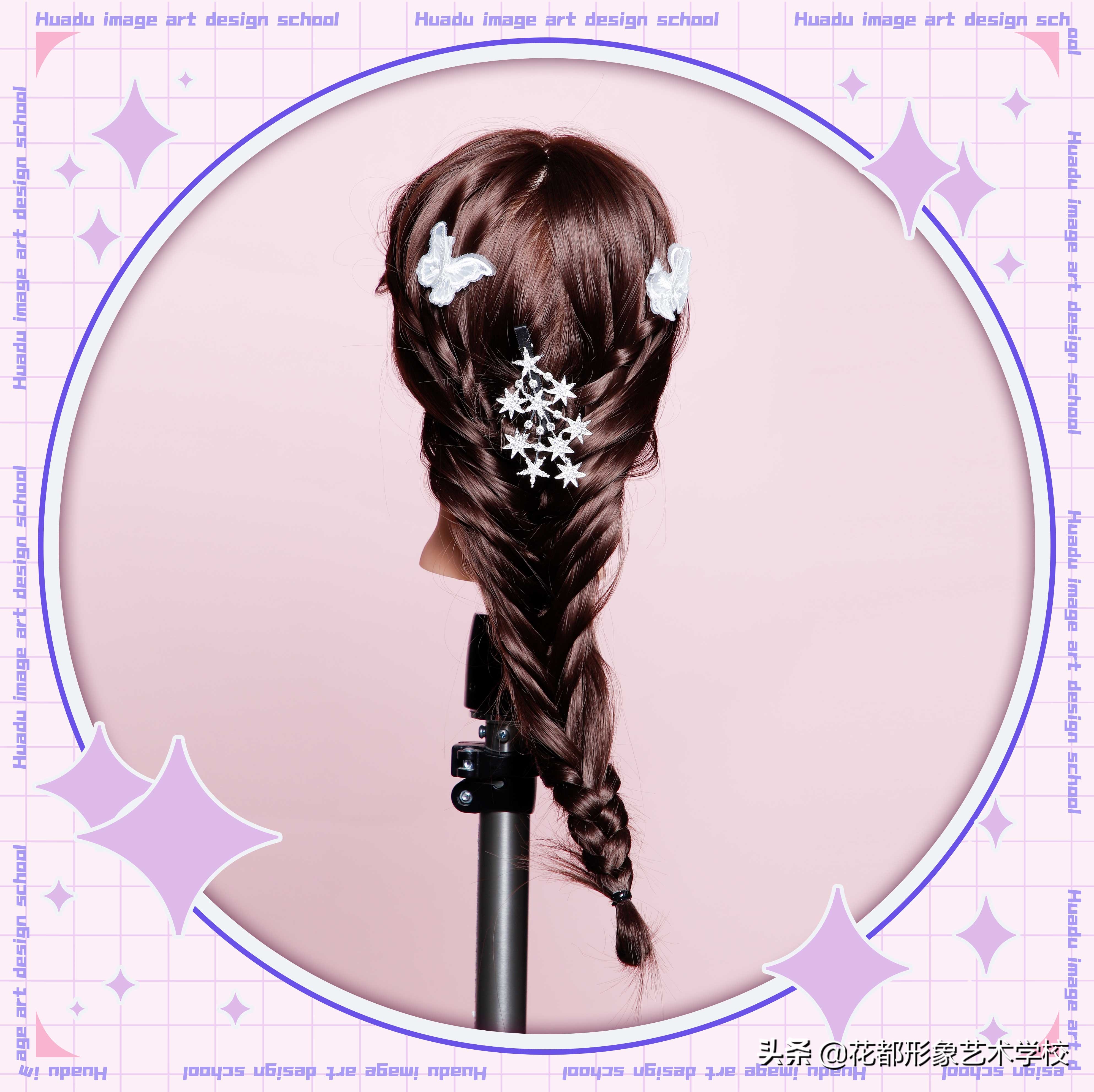 唯美学生编发教程,学化妆学美甲来花都