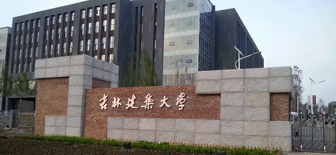 在长春上大学,太爽了吧!