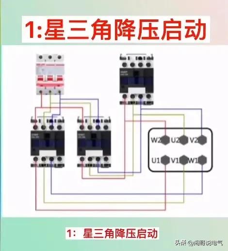 电路图高级电工,高级电工电路图大全