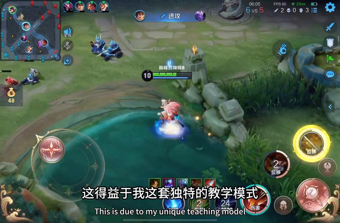 前中期老抓不到人？教你一个小妙招，大大提高成功率