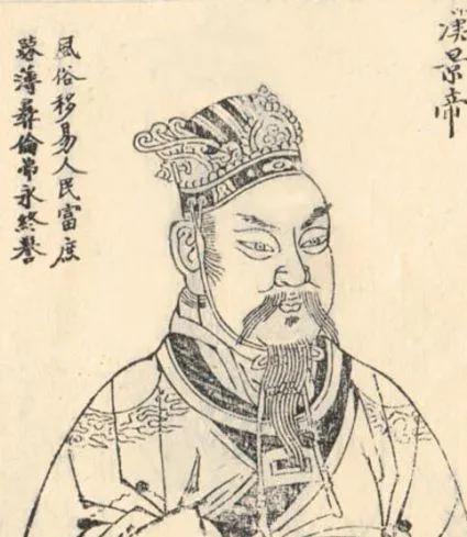 西汉十二帝在位时间,西汉皇帝庙号与谥号的区别