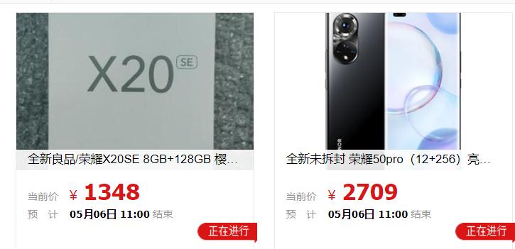 新手玩闲鱼千万别把闲鱼想得太难,如何在闲鱼正确的捡漏