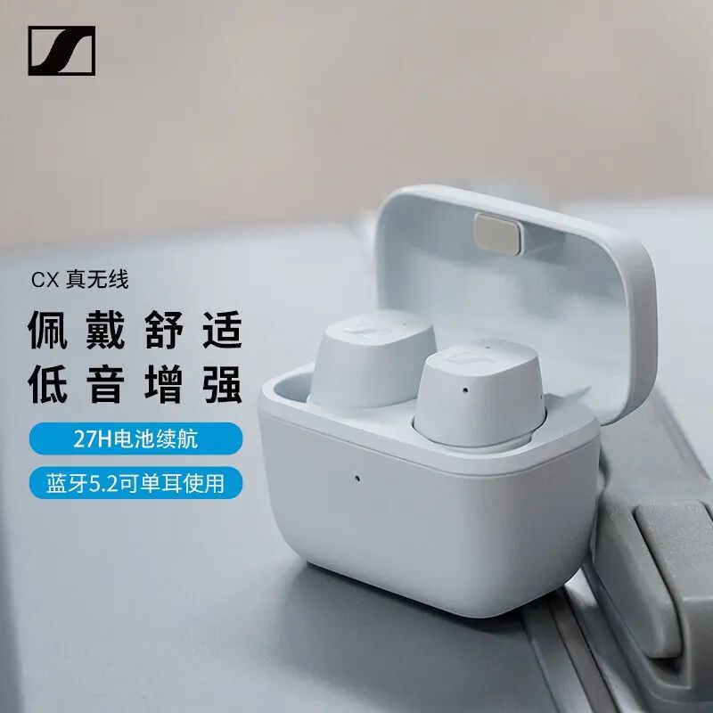 几款性价比高的无线蓝牙耳机品牌,音质最好的几款蓝牙无线耳机品牌