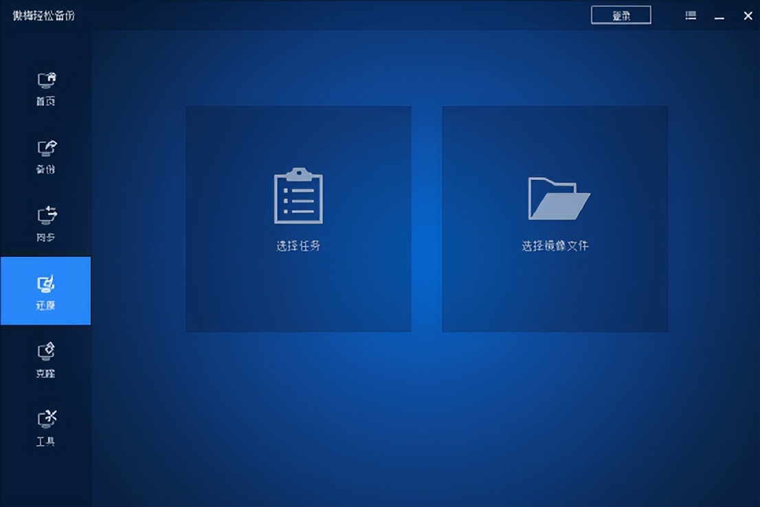 加装一块硬盘后如何做系统迁移,电脑更换固态硬盘如何迁移系统