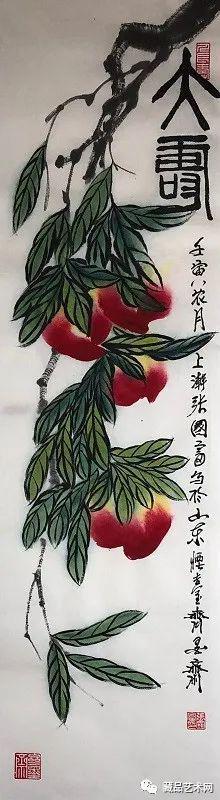 张国富作品价格,张国富花鸟画集