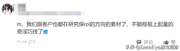 大部分人都完不成kpi,kpi没完成是不是就没钱