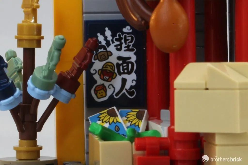 乐高80108,乐高新春80113乐满楼测评