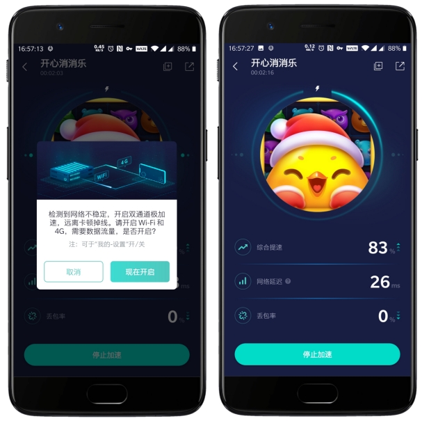 steam游戏账号注册怎么老不成功,手机steam无法注册api