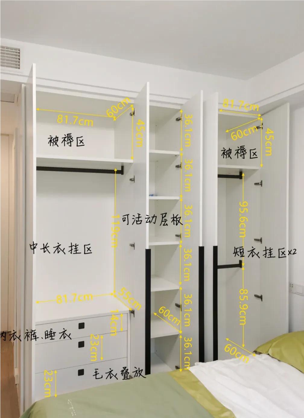 装过三套房子总结出17条装修教训,装修了3套房总结