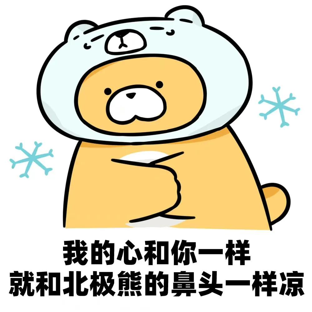 优微推荐靠谱吗,优微推荐综艺