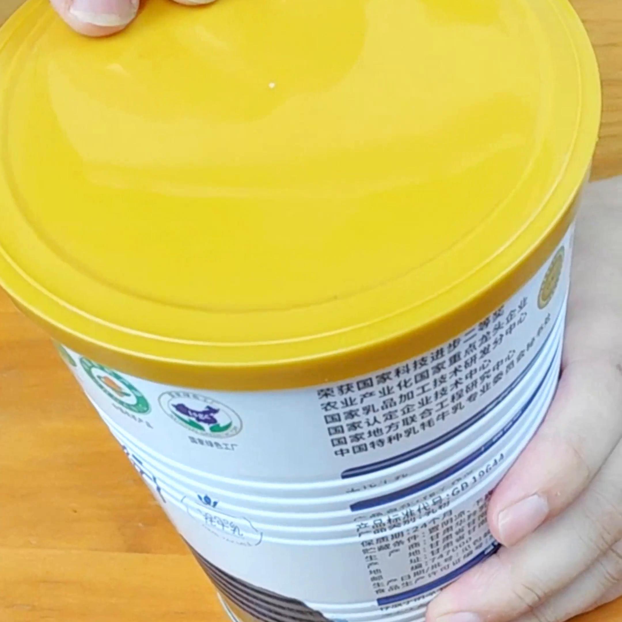 牦牛奶粉为什么那么香,为什么牦牛奶粉这么贵