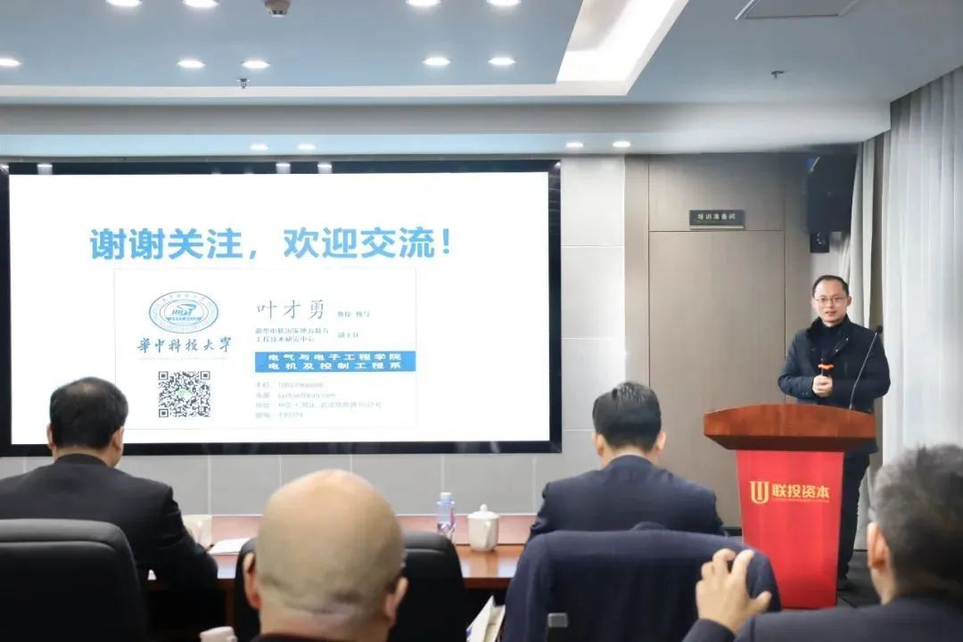 制定战略抢占科技制高点,深入谋划推进科技创新2030