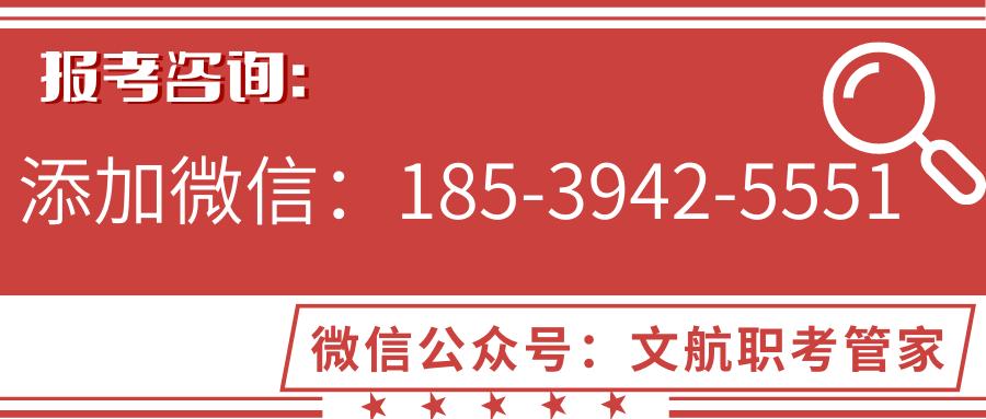 插花花艺师资格证怎么考取,插花师证怎么考绍兴