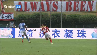 广州队1－1济南兴洲，止连败憾失3分，年轻需要成长