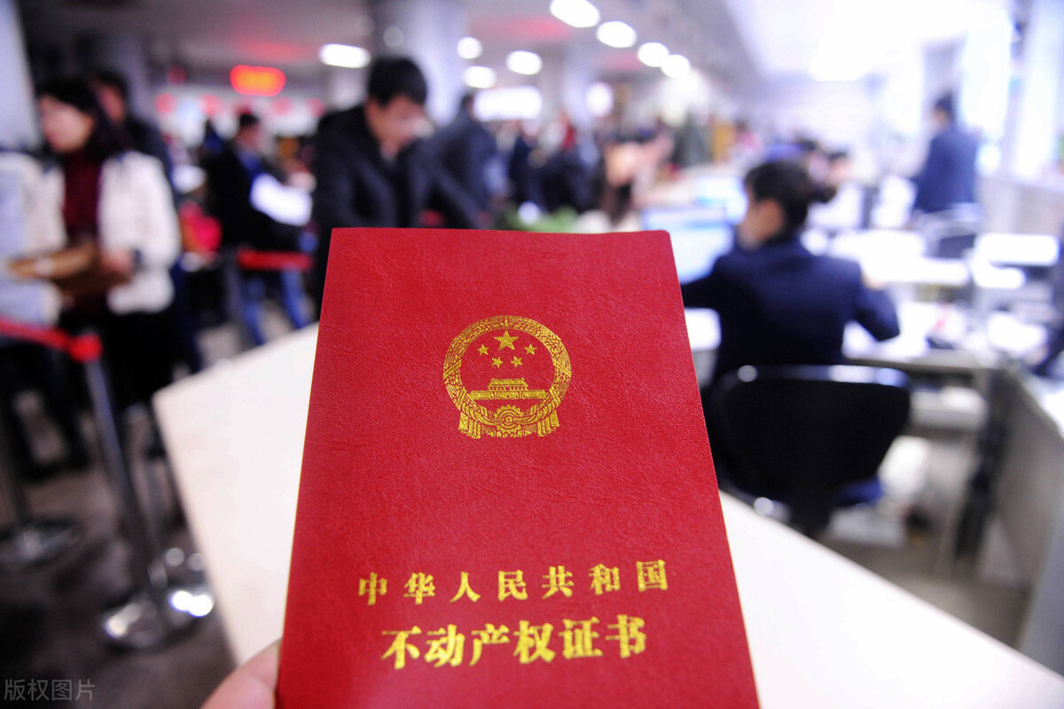 开发商不办理车位产权证怎么起诉,起诉开发商逾期不办理房产证案例