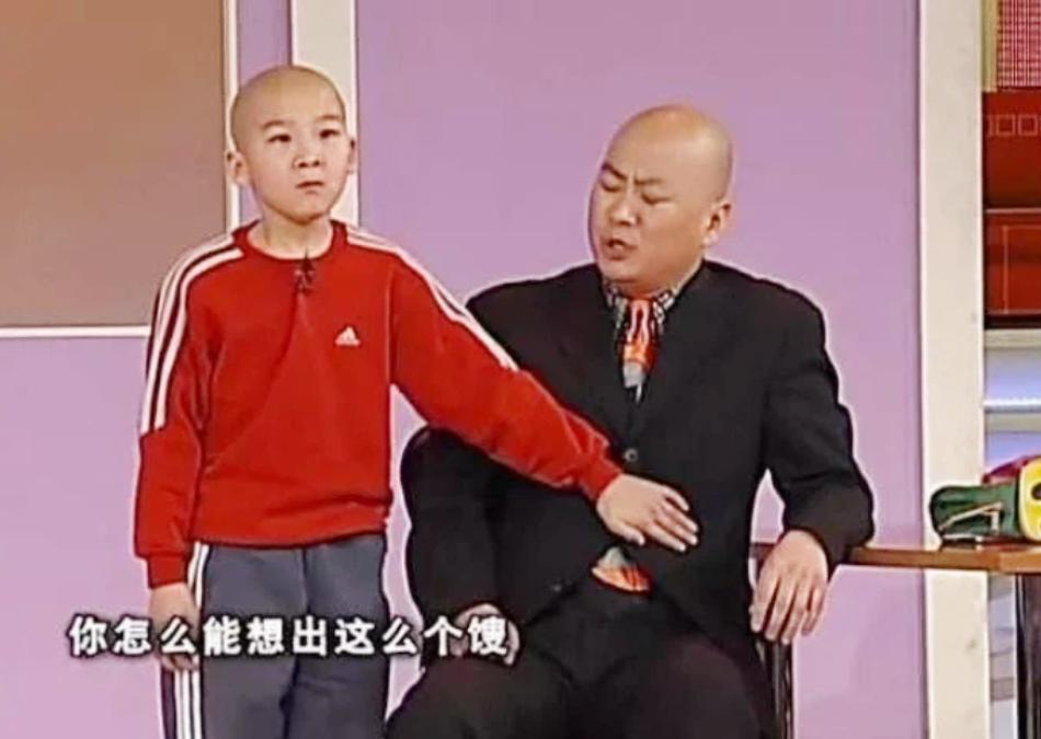 林妙妙长大后长什么样,林妙妙长大后长什么样子