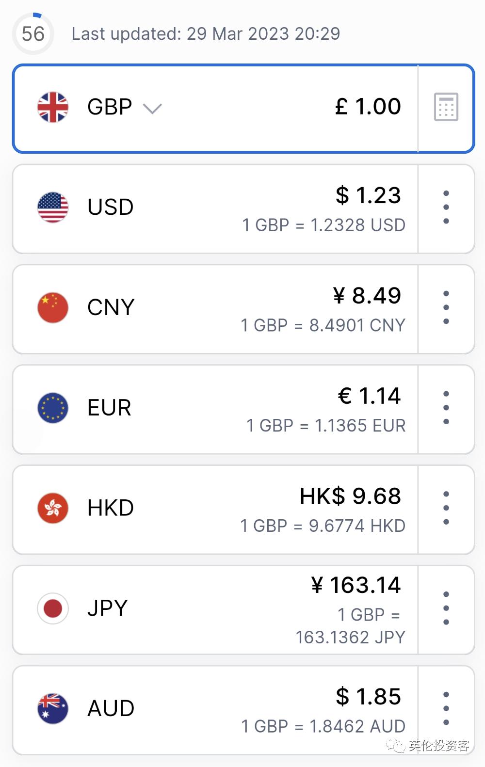 英镑有望跌到8.2吗,英镑暴跌对英国的影响