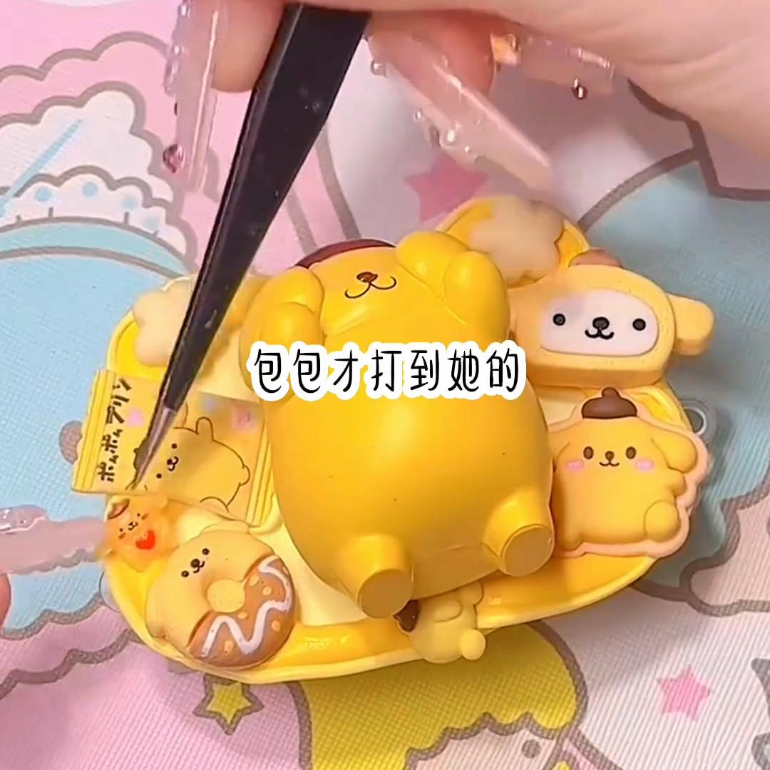 思风如恋@DOU+小助手