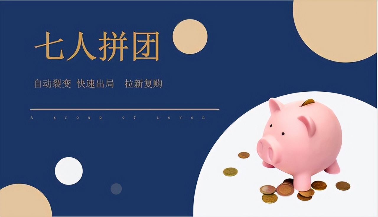 互联网商业模式有22种模式,目不转睛合作