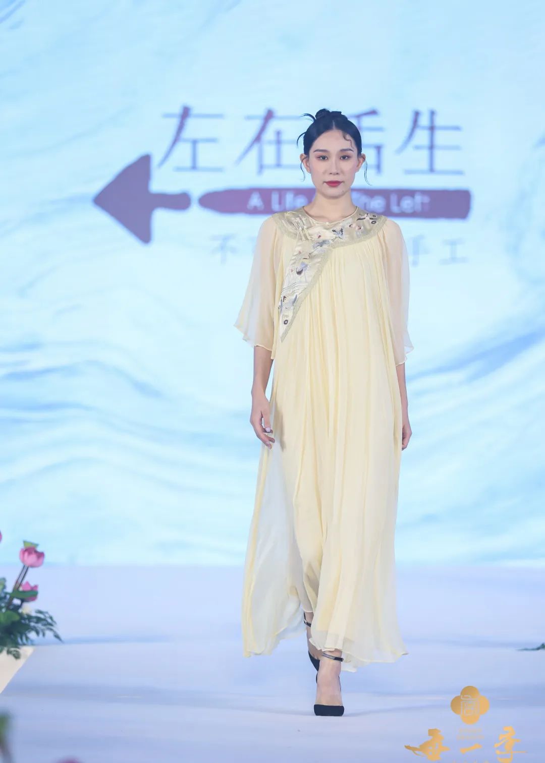 霓裳如梦,霓裳如梦汉服走秀串词